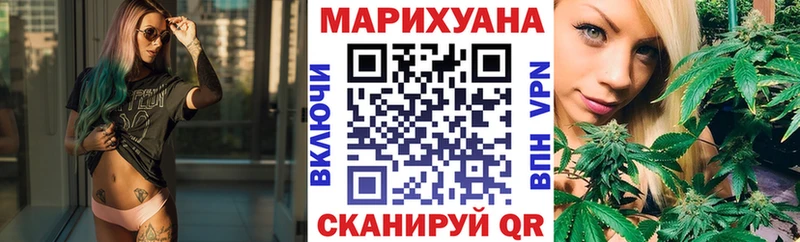 Наркотические вещества Новошахтинск Гашиш  Конопля  Амфетамин  Мефедрон 