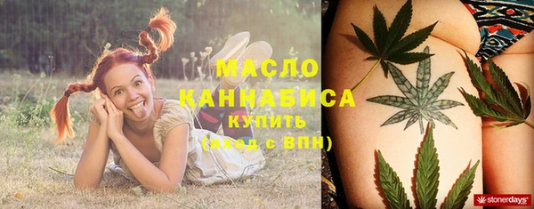 гашик Бугульма
