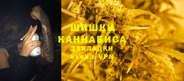 гашик Бугульма